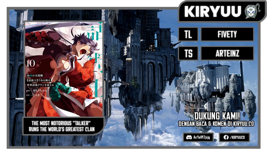 The Most Notorious “Talker” Runs the World’s Greatest Clan Chapter 49 Gambar 1