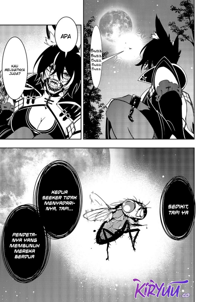 The Most Notorious “Talker” Runs the World’s Greatest Clan Chapter 49 Gambar 12