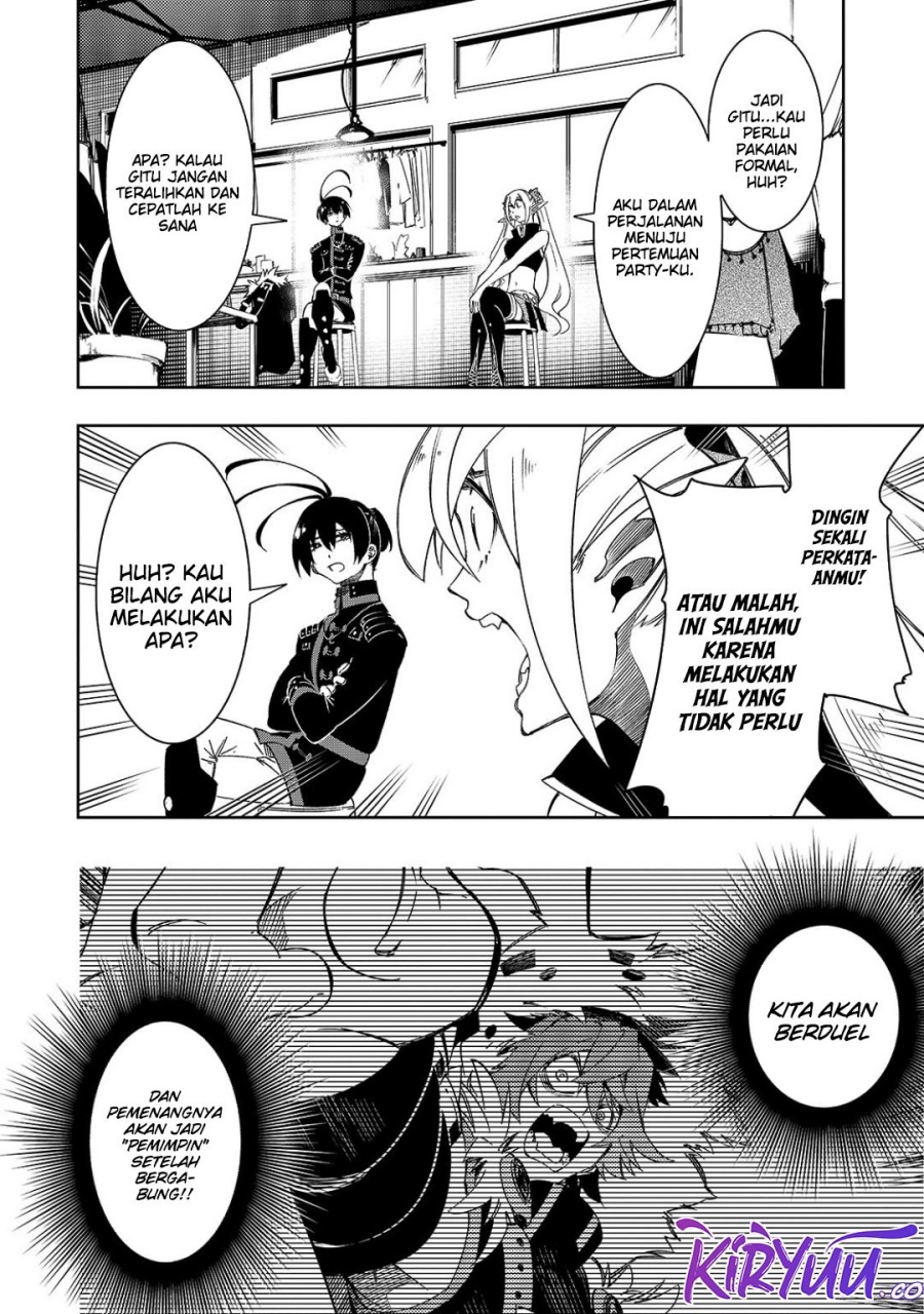 The Most Notorious “Talker” Runs the World’s Greatest Clan Chapter 49 Gambar 27