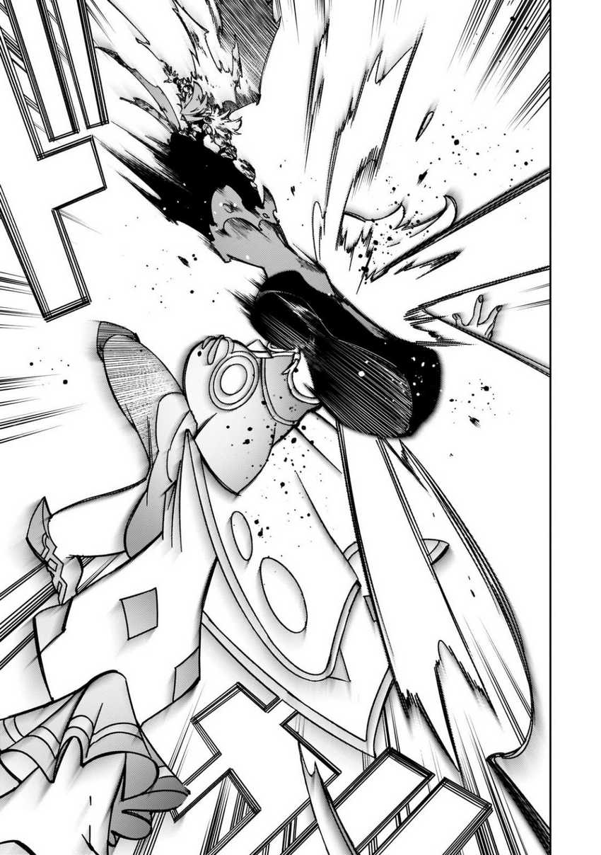 The Most Notorious “Talker” Runs the World’s Greatest Clan Chapter 51 Gambar 20