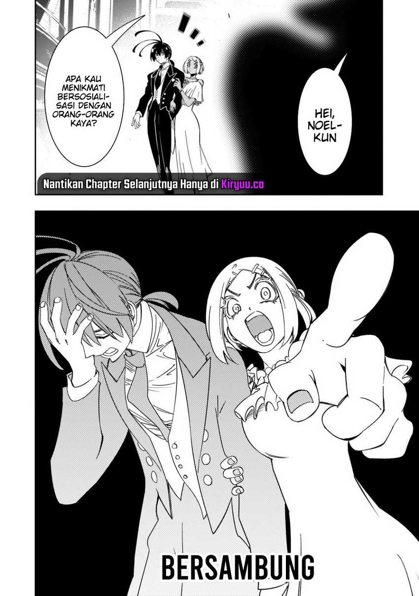 The Most Notorious “Talker” Runs the World’s Greatest Clan Chapter 51 Gambar 31