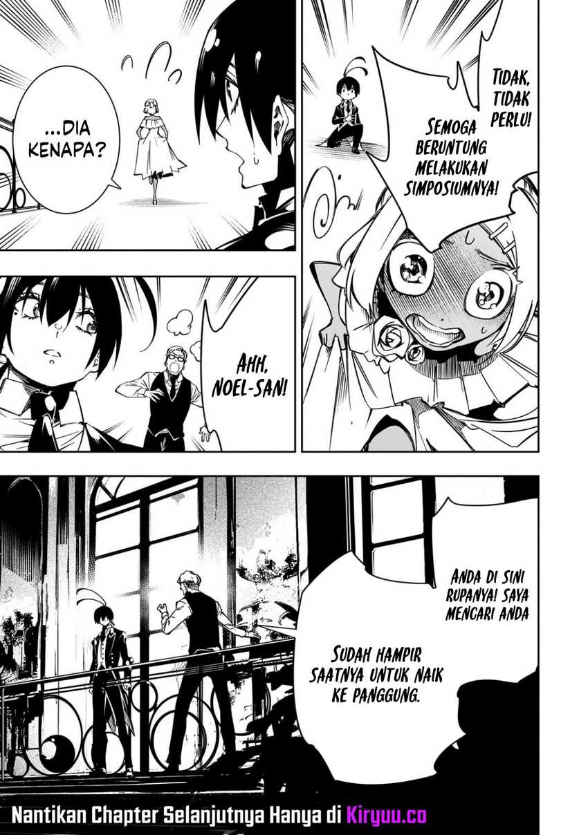 The Most Notorious “Talker” Runs the World’s Greatest Clan Chapter 52 Gambar 22