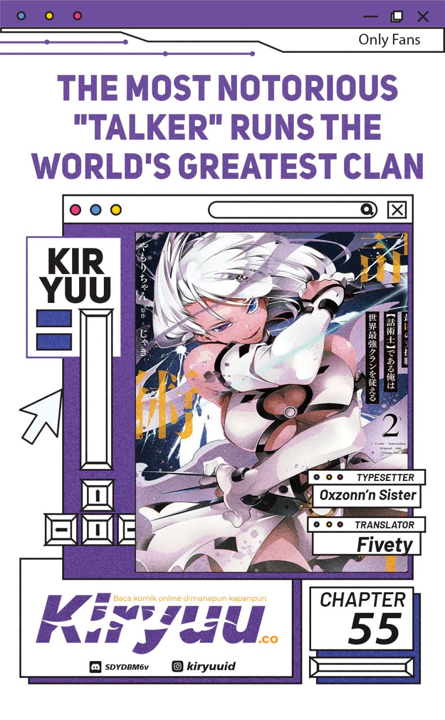 The Most Notorious “Talker” Runs the World’s Greatest Clan Chapter 55 Gambar 1