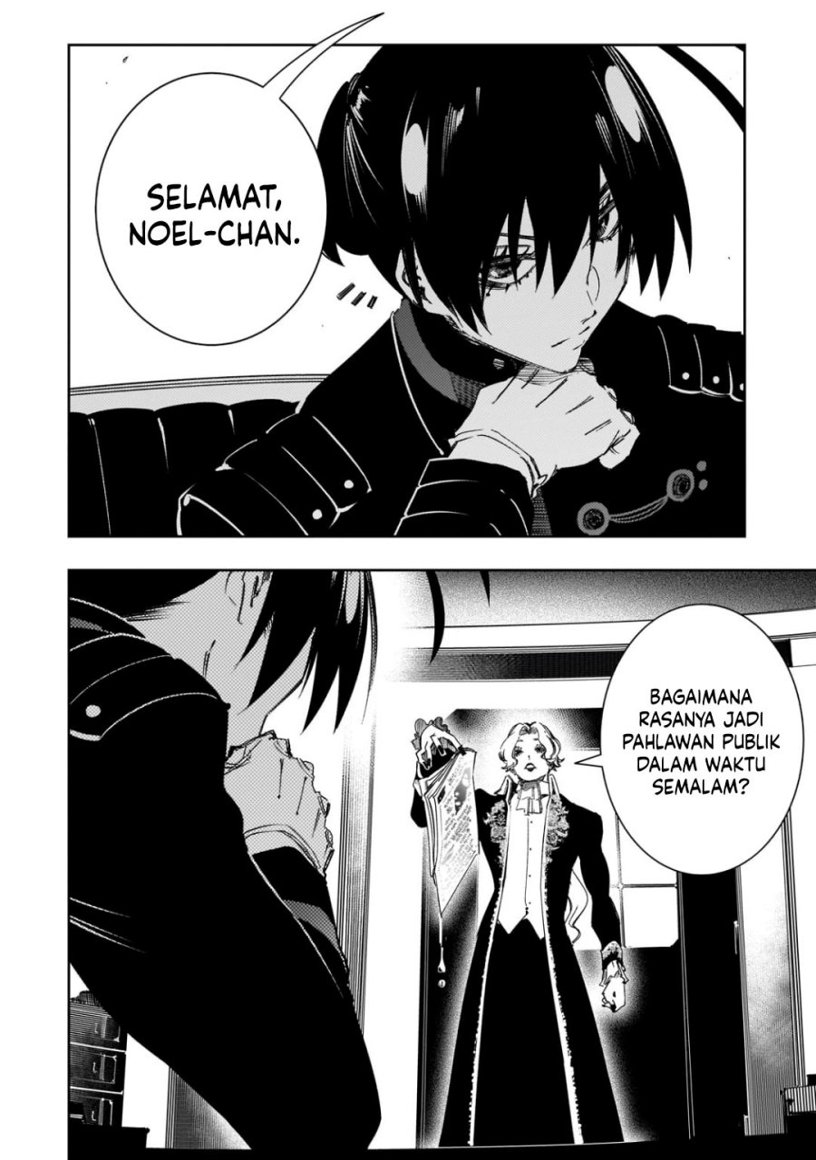 The Most Notorious “Talker” Runs the World’s Greatest Clan Chapter 55 Gambar 13