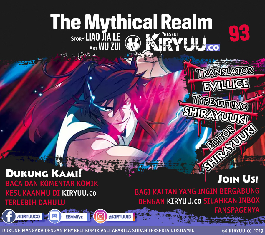 The Mythical Realm Chapter 93 Gambar 1