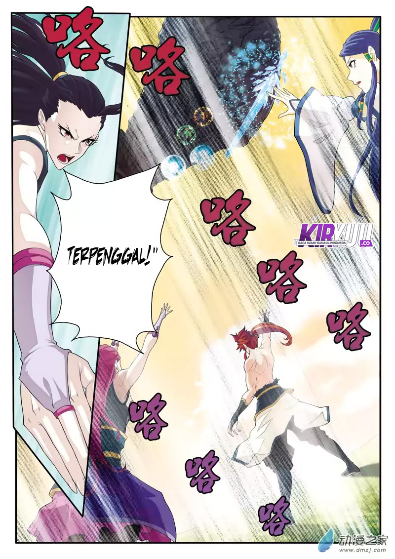 The Mythical Realm Chapter 111 Gambar 5