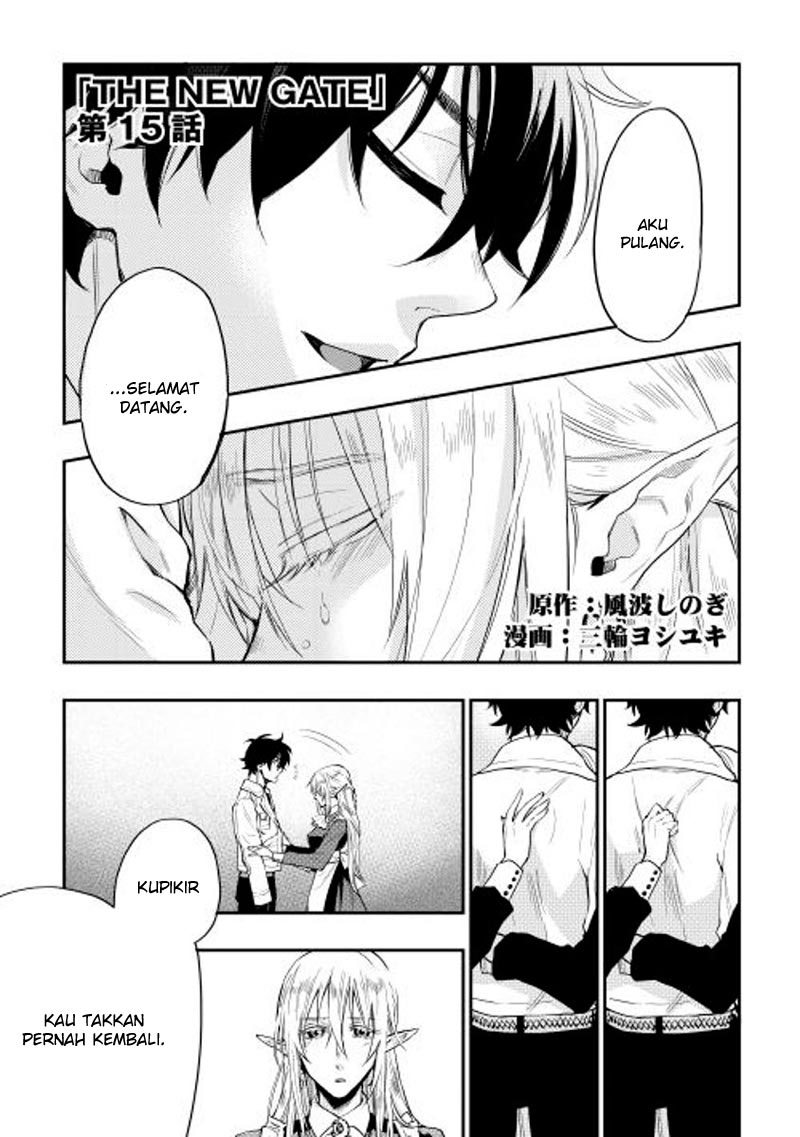 The New Gate Chapter 15 Gambar 2