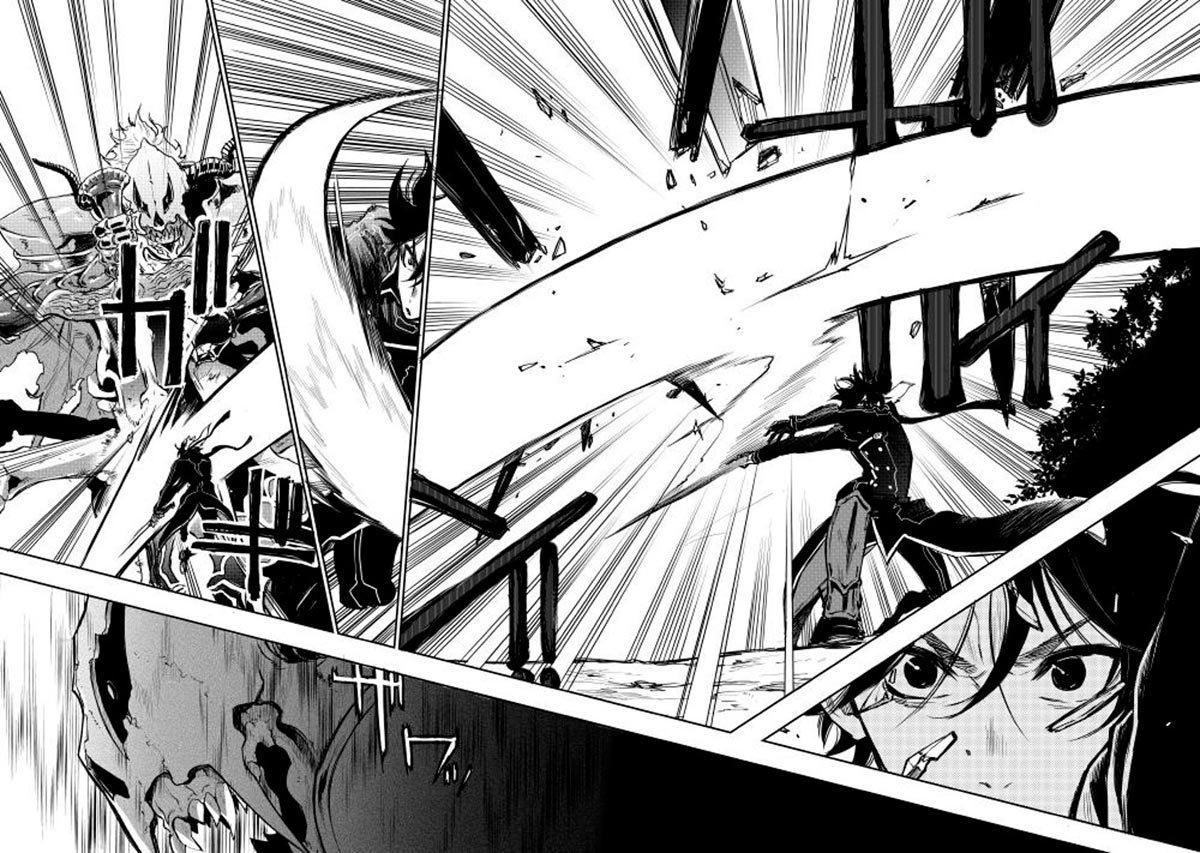 The New Gate Chapter 15 Gambar 16