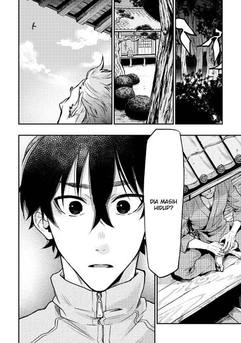 The New Gate Chapter 20 Gambar 11