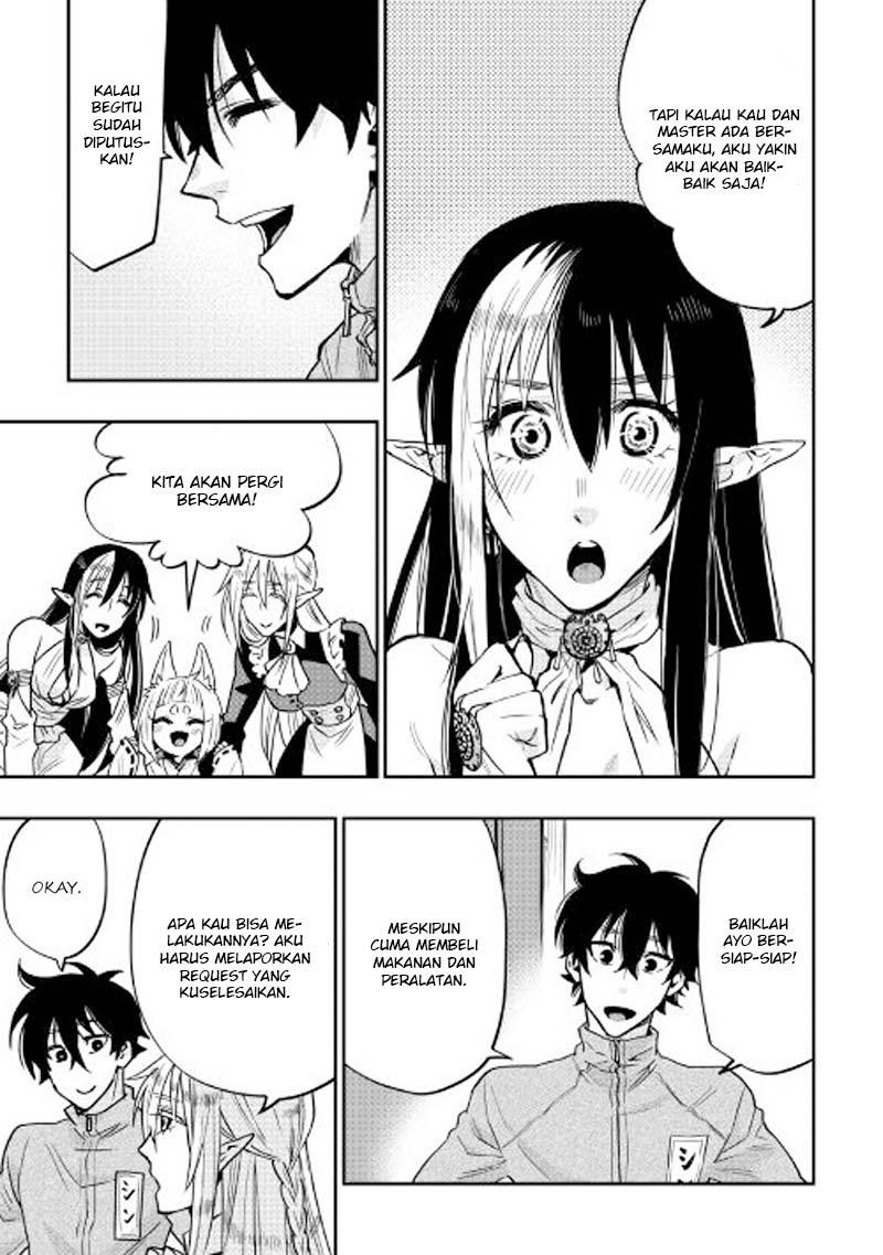 The New Gate Chapter 20 Gambar 19
