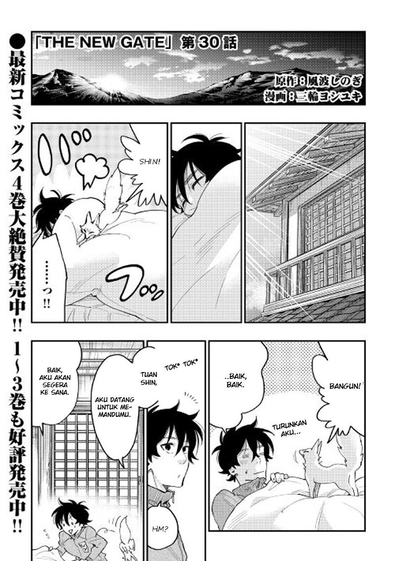 The New Gate Chapter 30 Gambar 2