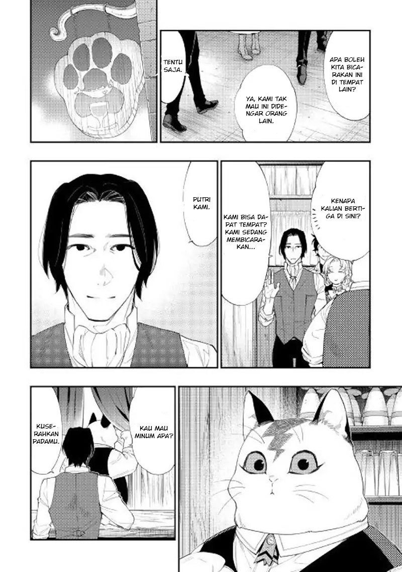 The New Gate Chapter 50 Gambar 13