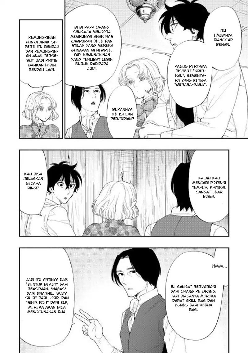The New Gate Chapter 50 Gambar 15