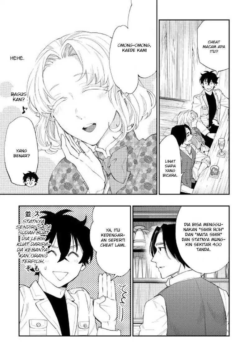 The New Gate Chapter 50 Gambar 16