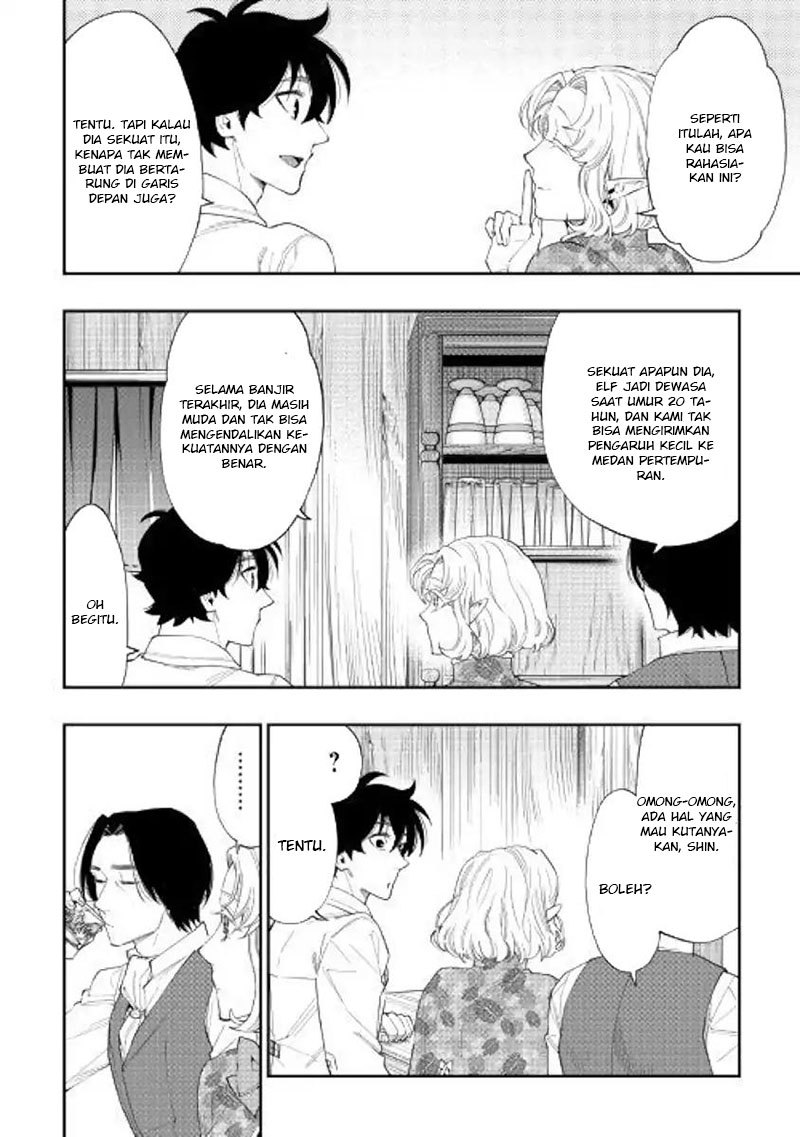 The New Gate Chapter 50 Gambar 17