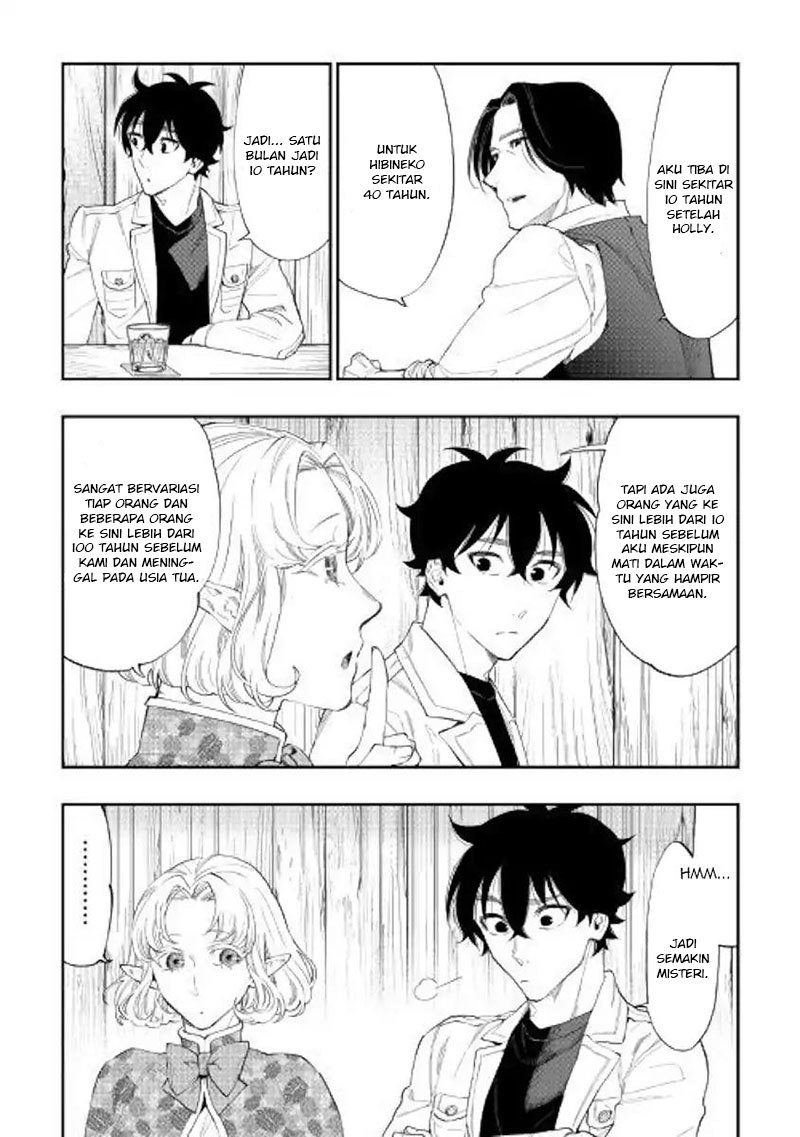 The New Gate Chapter 50 Gambar 23