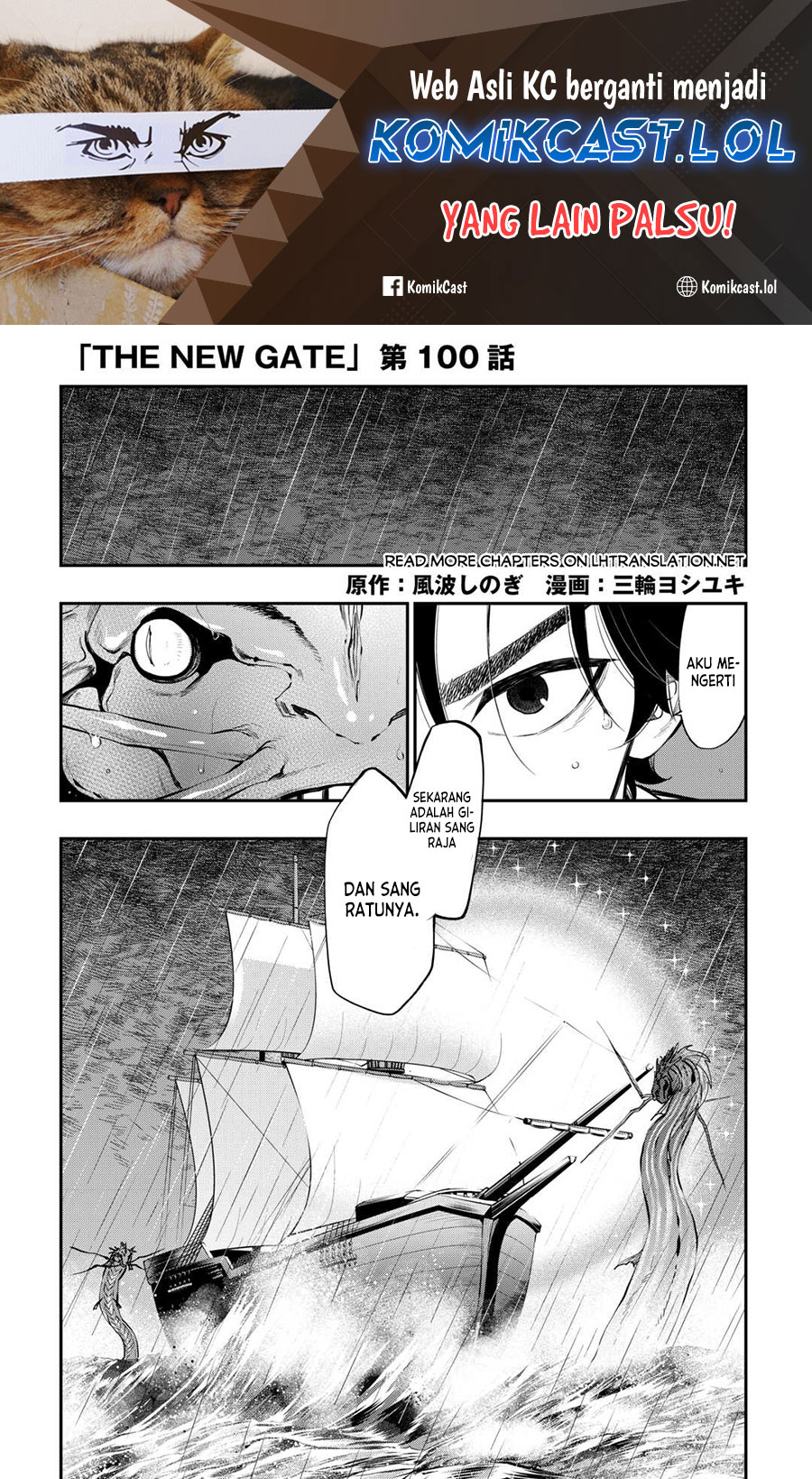 The New Gate Chapter 100 Gambar 2
