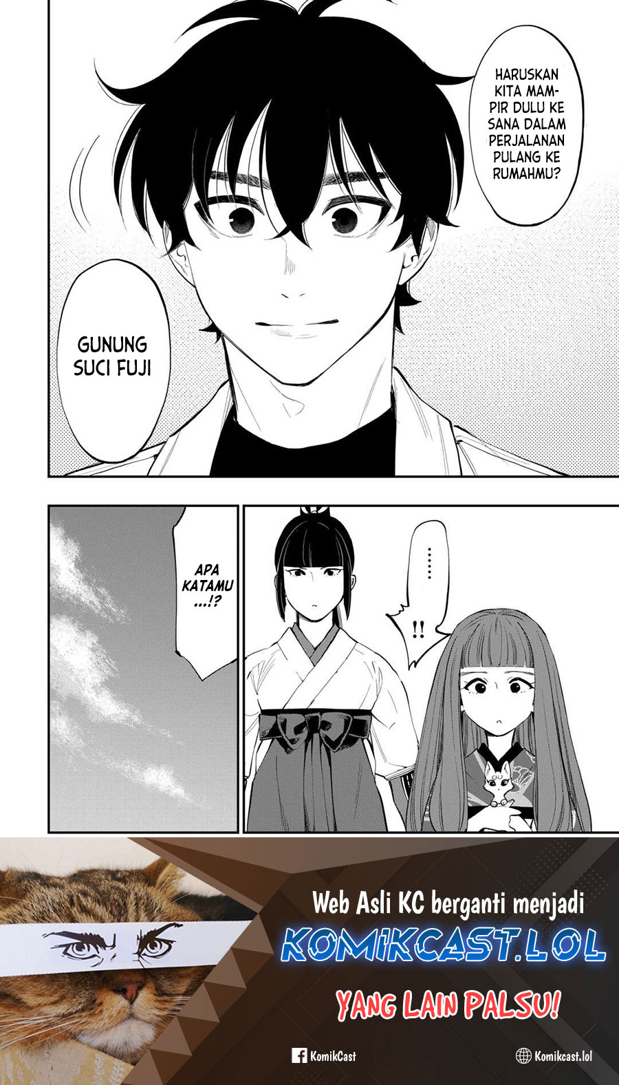 The New Gate Chapter 101 Gambar 23