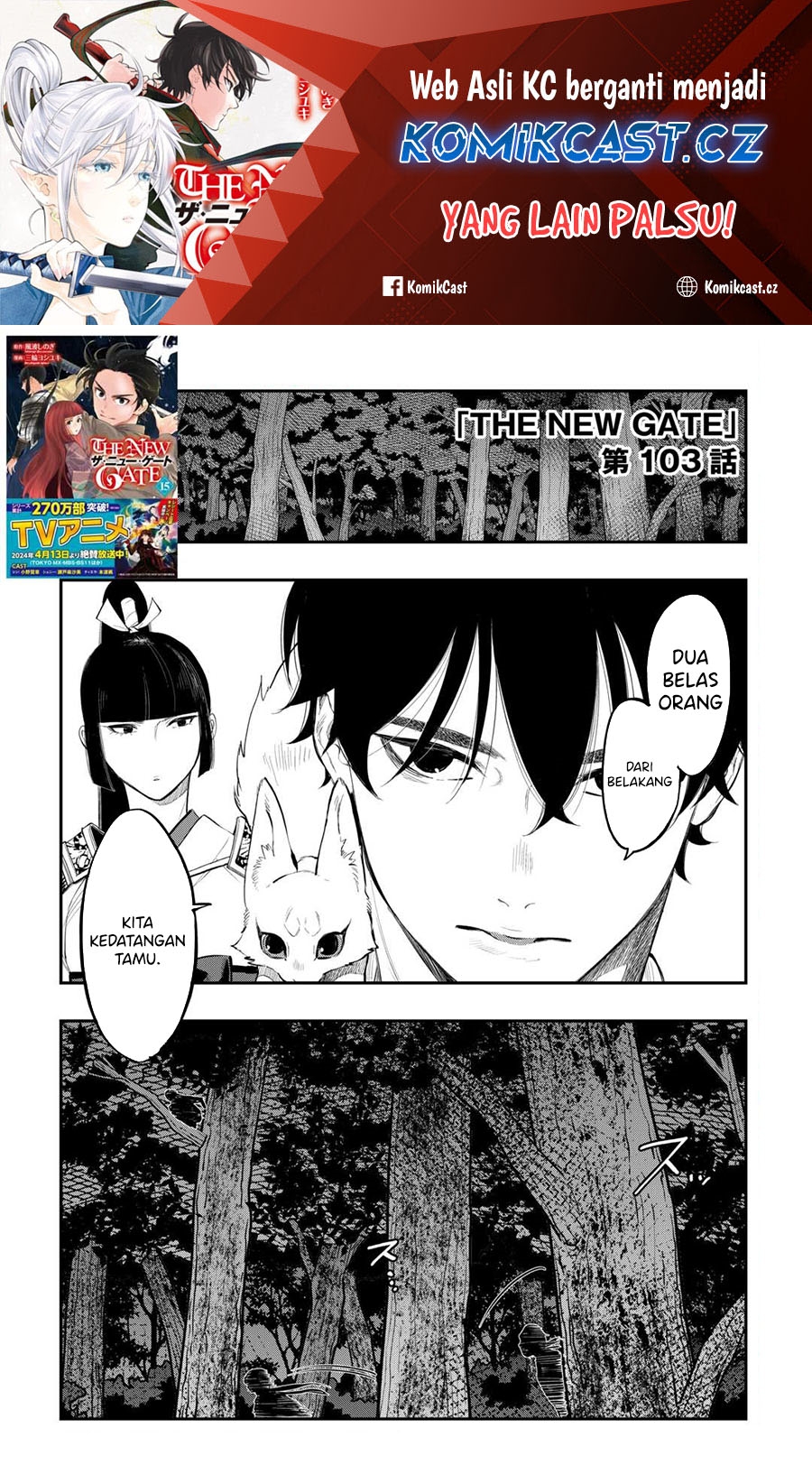 The New Gate Chapter 103 Gambar 2