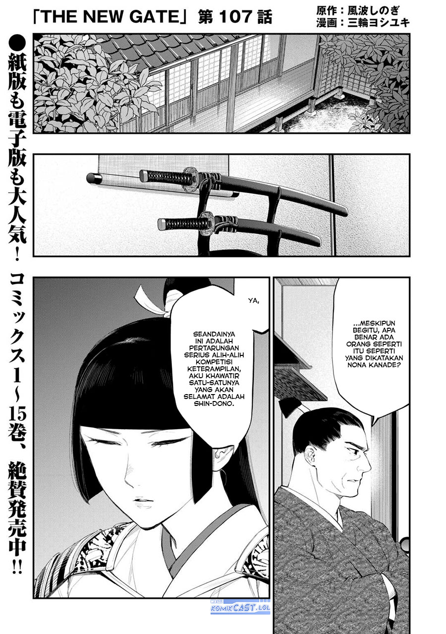 The New Gate Chapter 107 Gambar 2