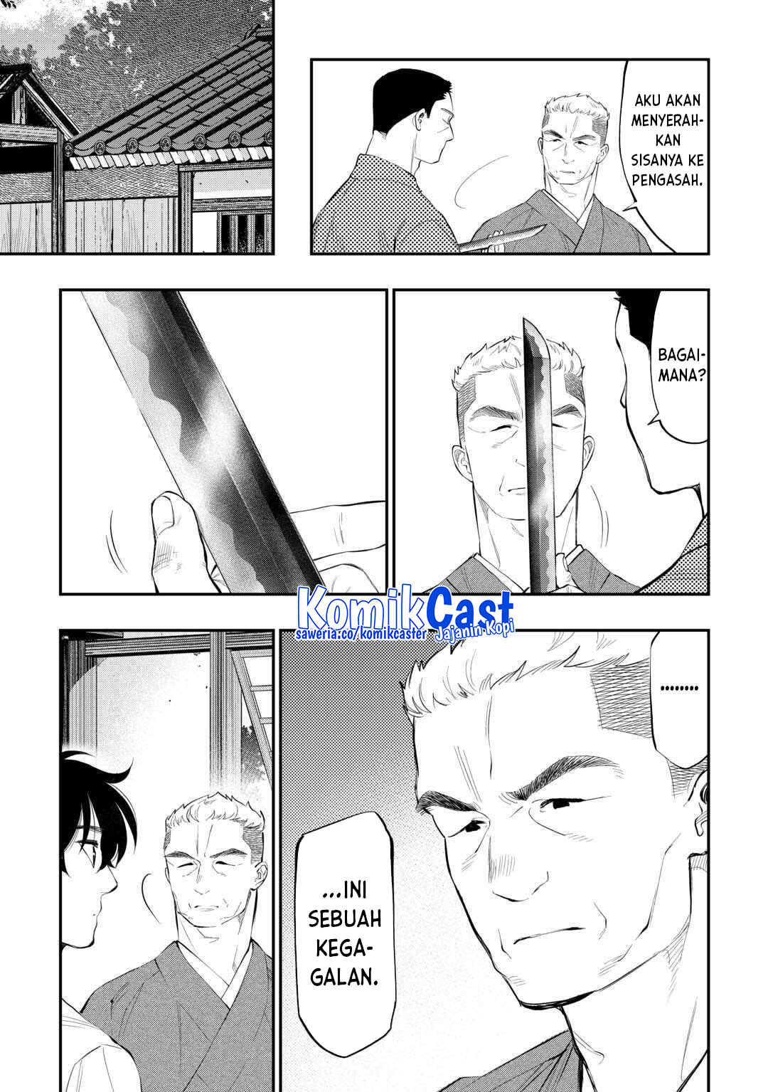 The New Gate Chapter 112 Gambar 6