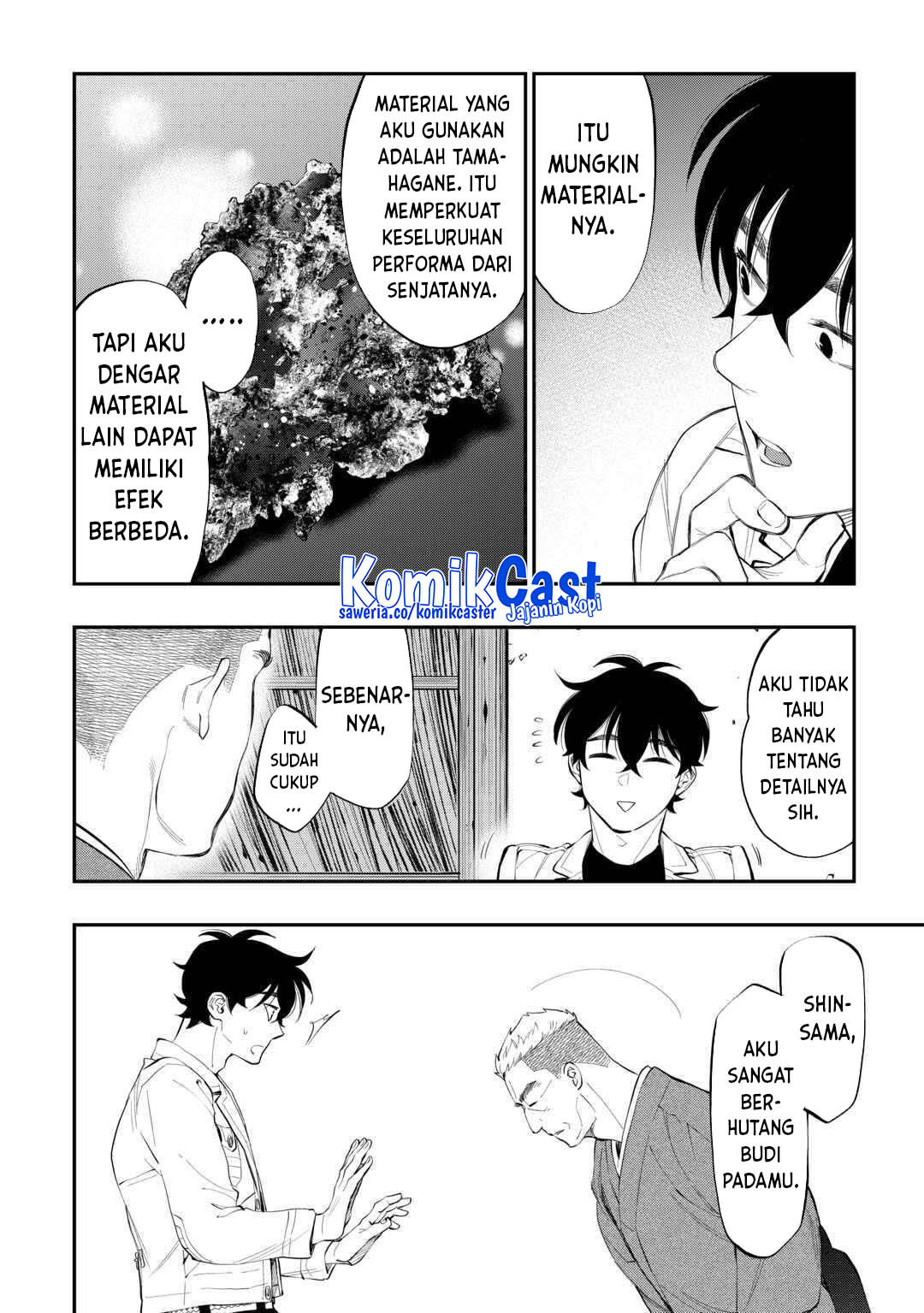 The New Gate Chapter 112 Gambar 17