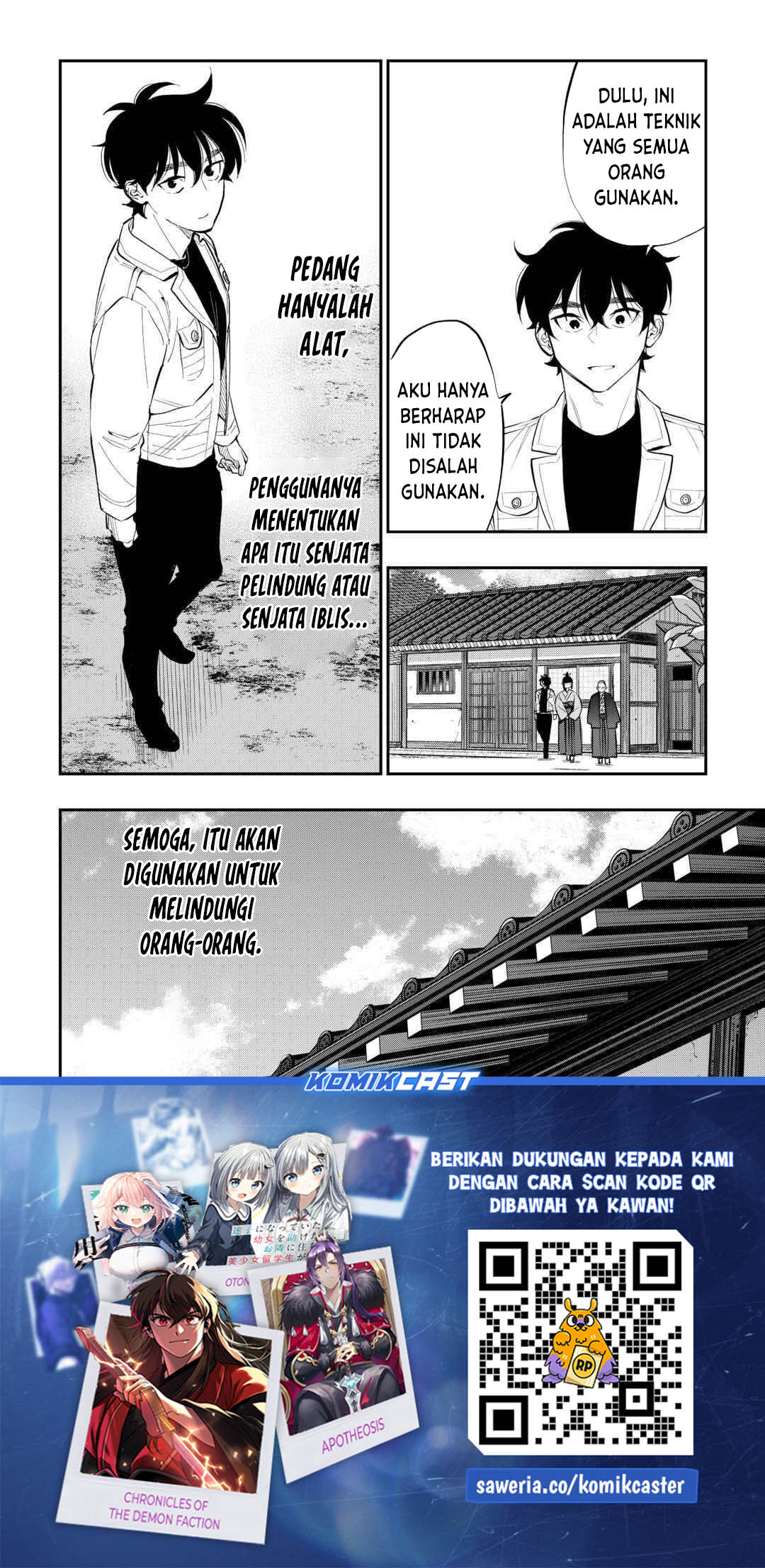 The New Gate Chapter 112 Gambar 19
