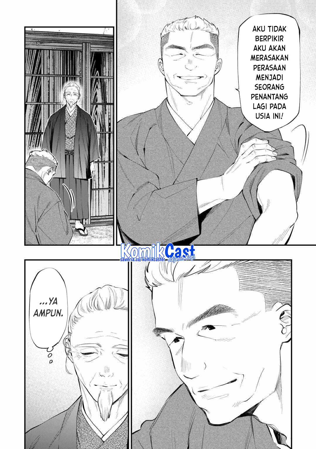 The New Gate Chapter 113 Gambar 7