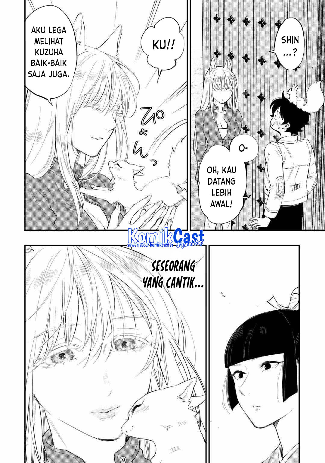 The New Gate Chapter 113 Gambar 11