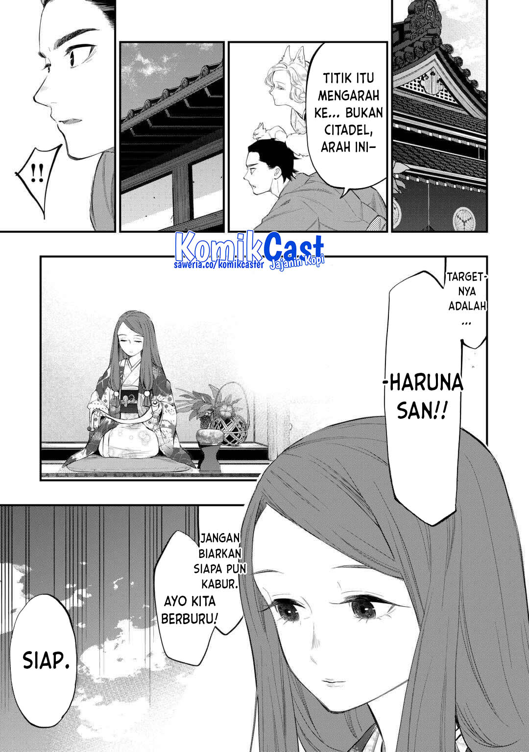 The New Gate Chapter 115 Gambar 4