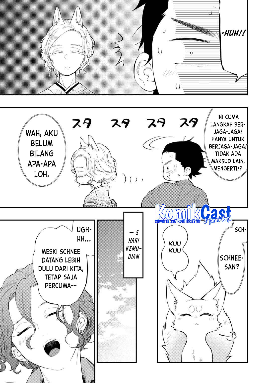 The New Gate Chapter 115 Gambar 14