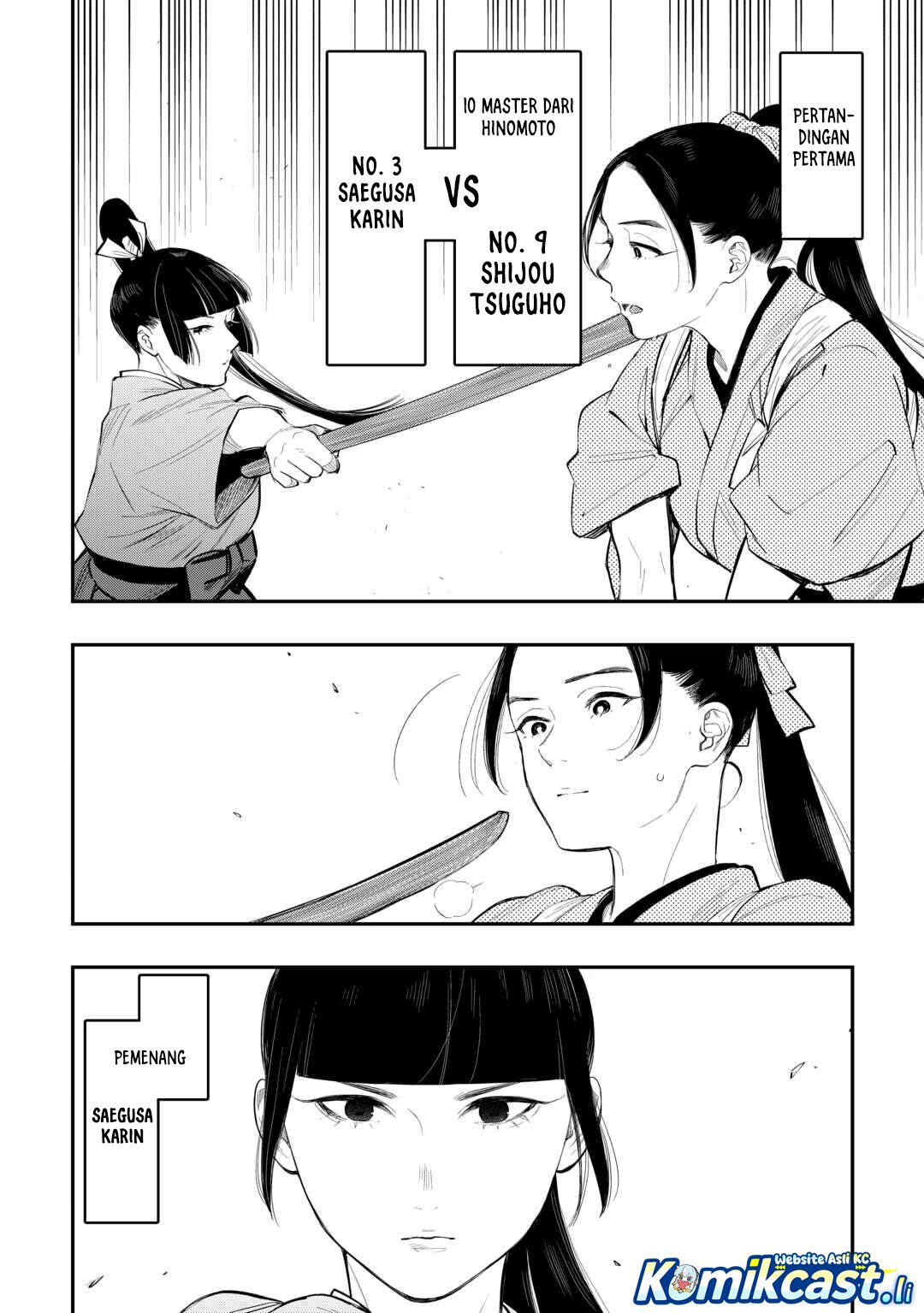 The New Gate Chapter 116 Gambar 3