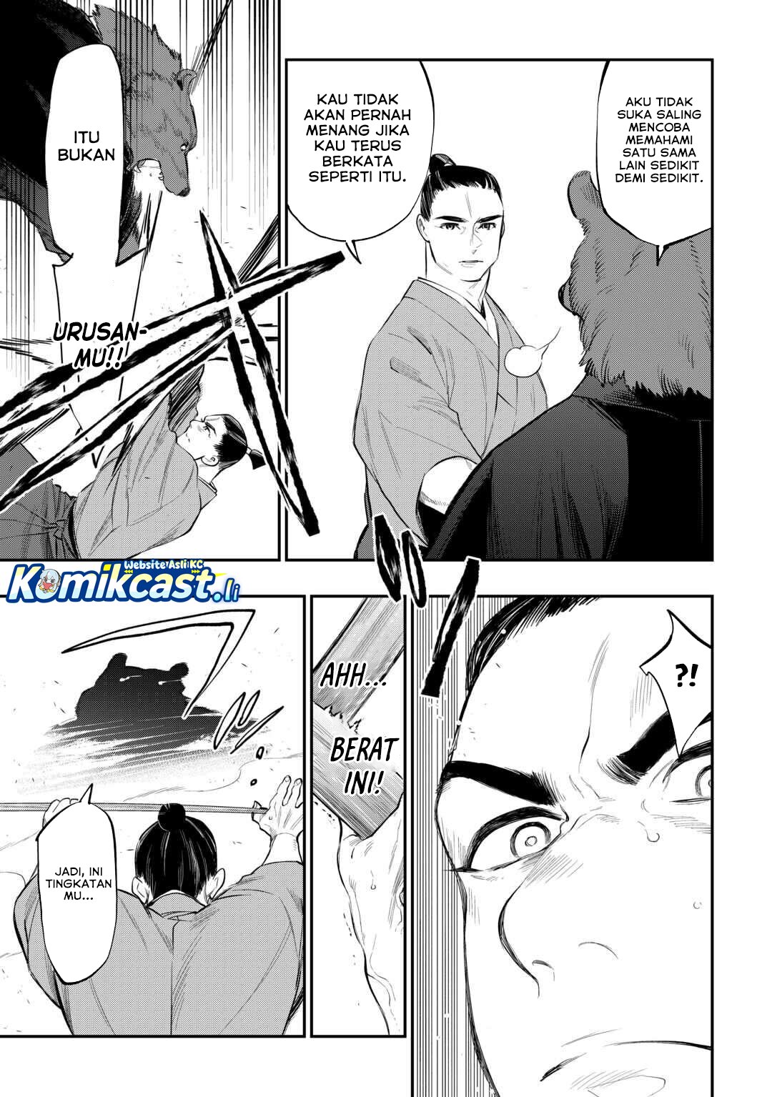 The New Gate Chapter 116 Gambar 6