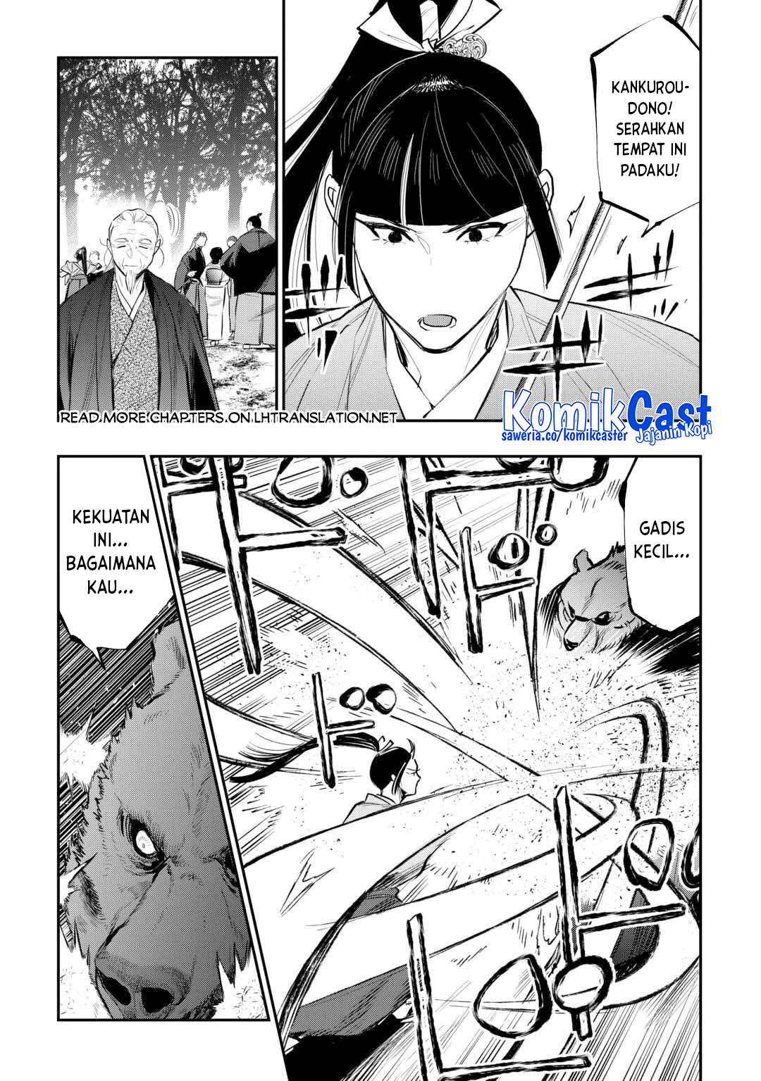 The New Gate Chapter 117 Gambar 11
