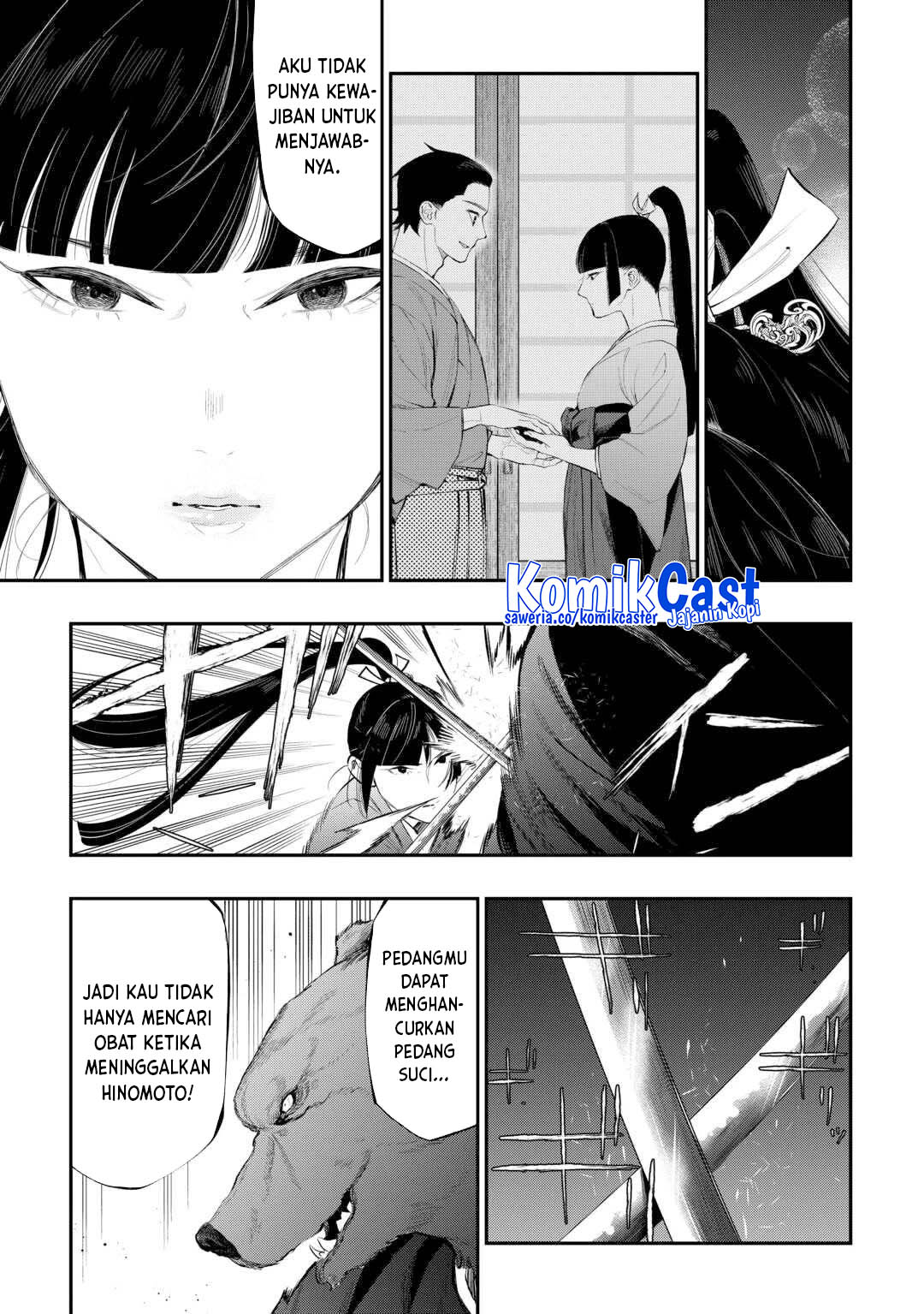 The New Gate Chapter 117 Gambar 12