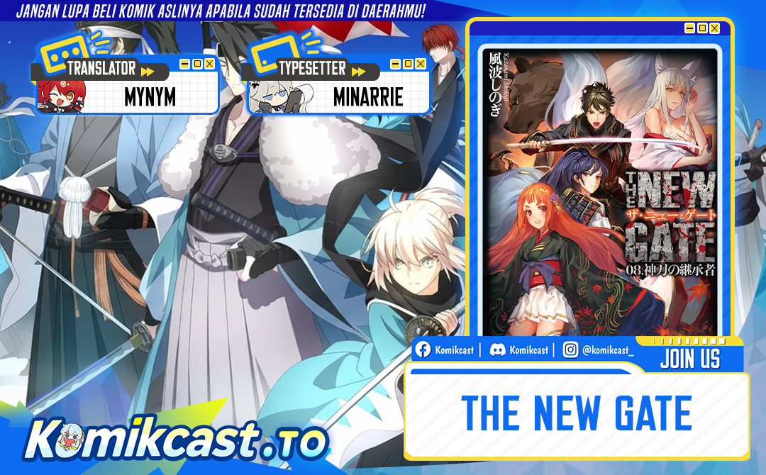 The New Gate Chapter 119 Gambar 1