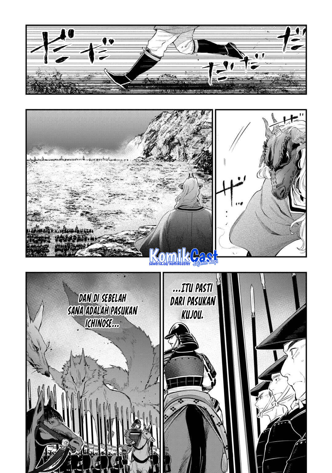 The New Gate Chapter 119 Gambar 3
