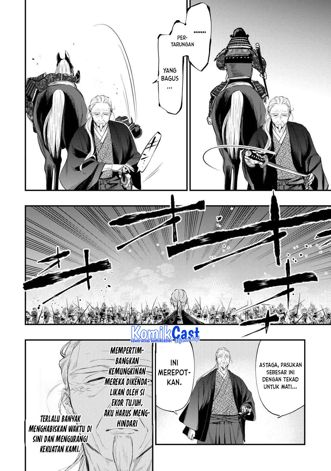 The New Gate Chapter 119 Gambar 13