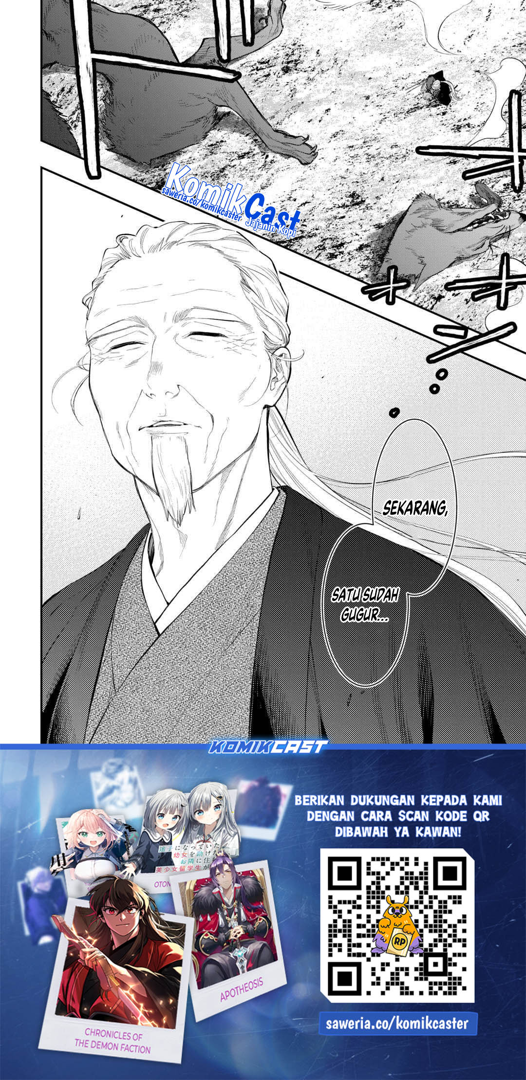 The New Gate Chapter 119 Gambar 19