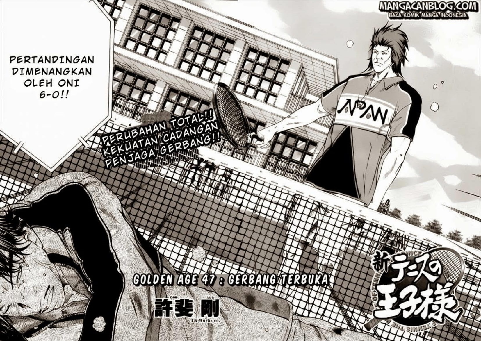 The New Of Prince Tennis Chapter 47 Gambar 4