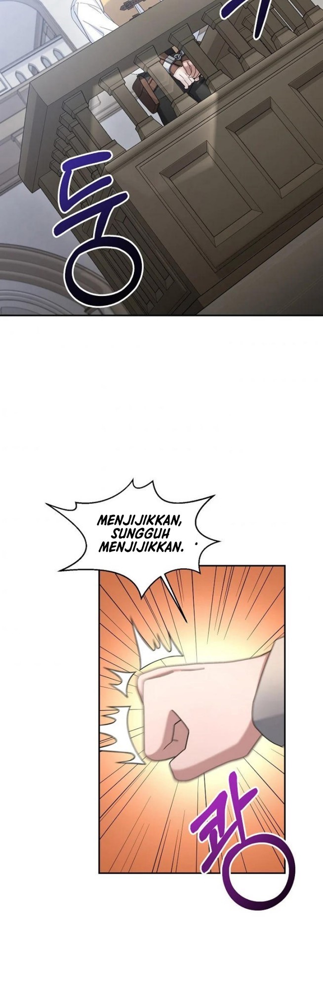 The Newbie Is Too Strong Chapter 15 Gambar 41