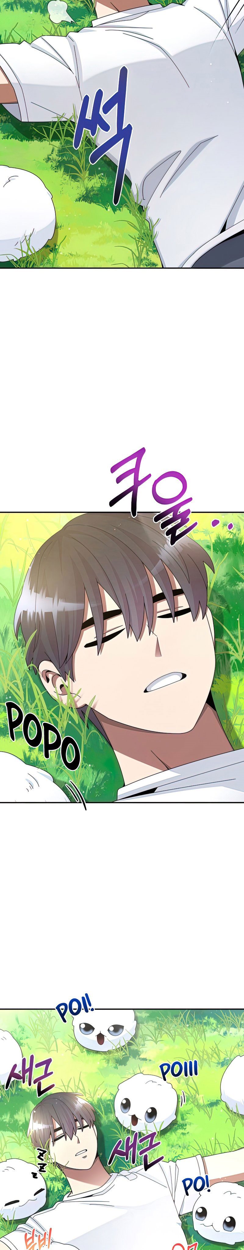 The Newbie Is Too Strong Chapter 28 Gambar 16