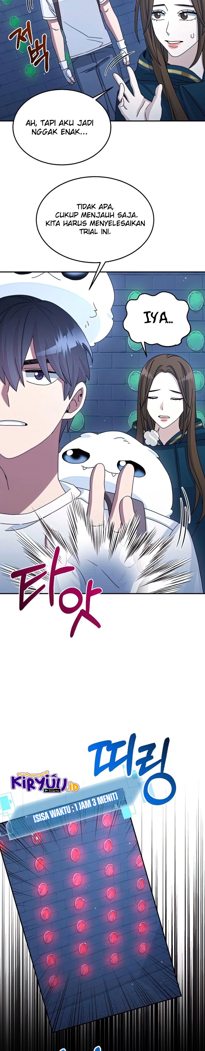 The Newbie Is Too Strong Chapter 28 Gambar 35