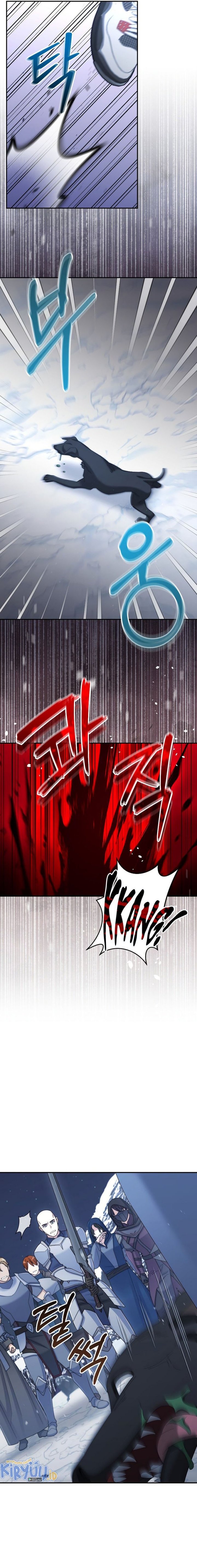 The Newbie Is Too Strong Chapter 39 Gambar 16