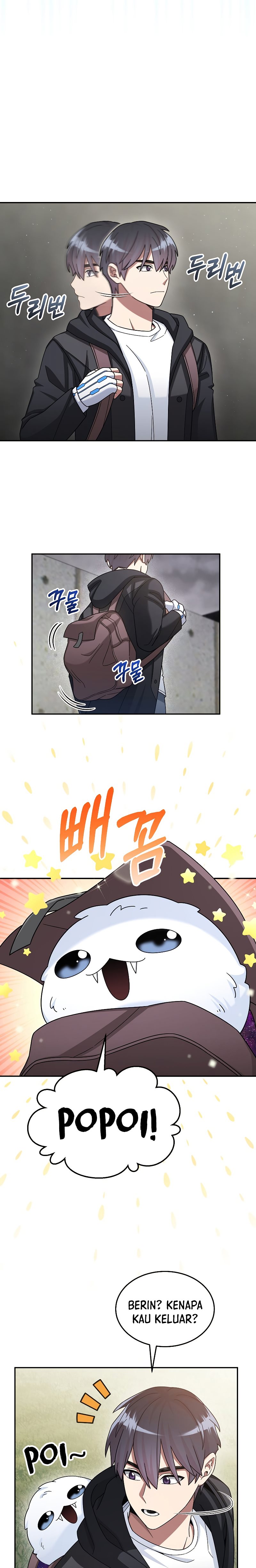 The Newbie Is Too Strong Chapter 43 Gambar 4