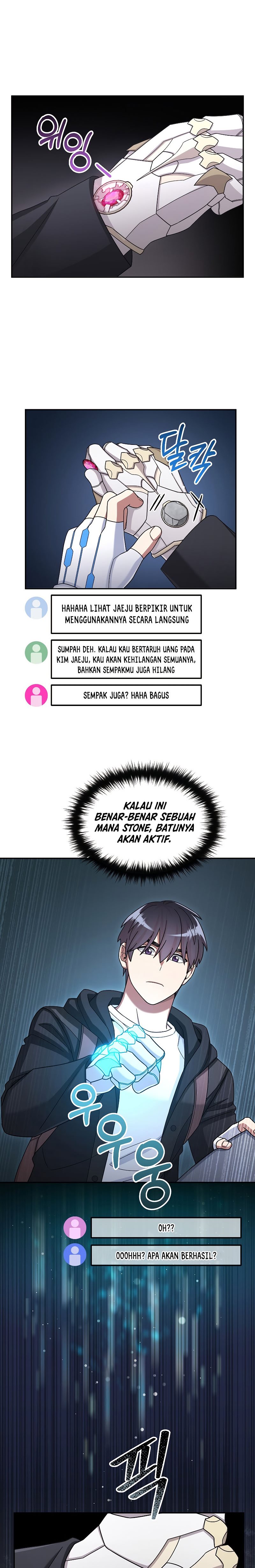 The Newbie Is Too Strong Chapter 43 Gambar 10