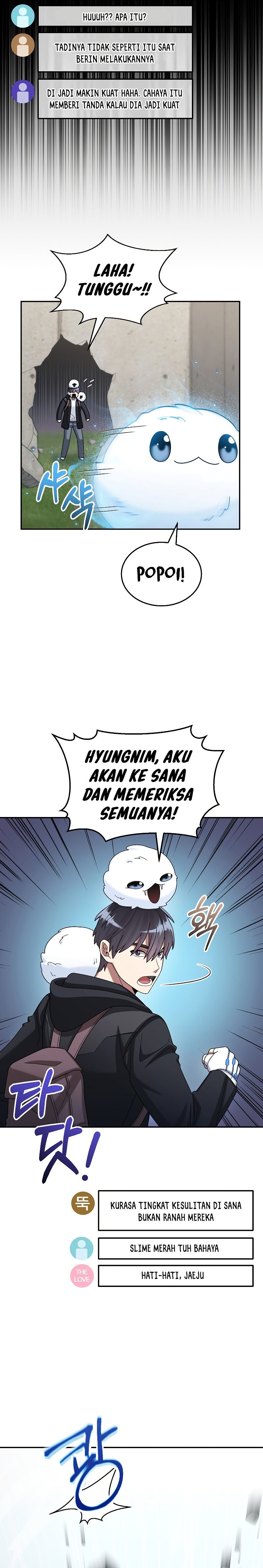 The Newbie Is Too Strong Chapter 43 Gambar 16