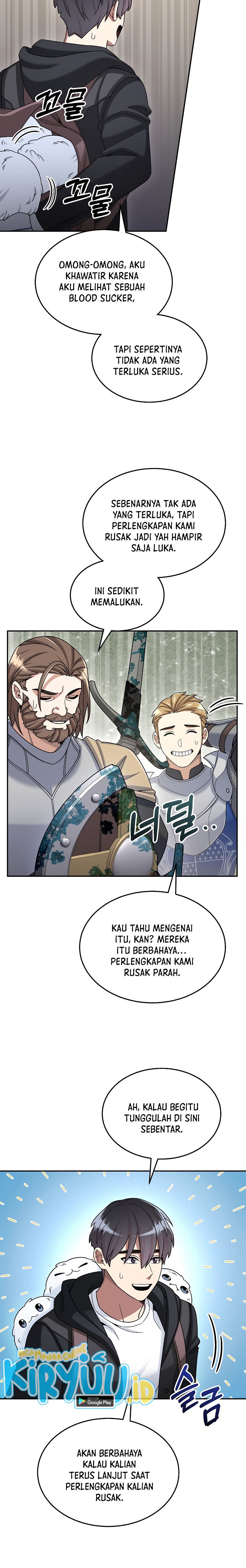 The Newbie Is Too Strong Chapter 43 Gambar 20