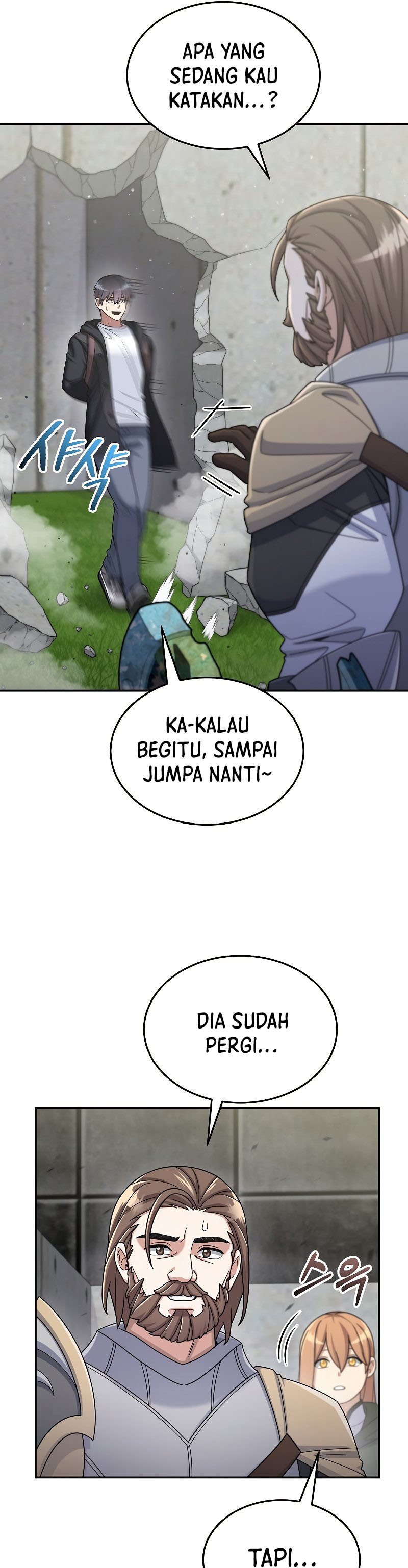 The Newbie Is Too Strong Chapter 43 Gambar 21