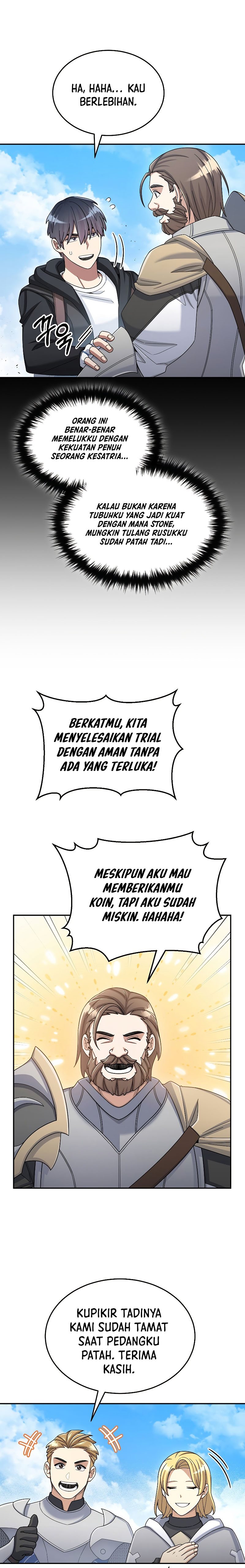 The Newbie Is Too Strong Chapter 43 Gambar 30